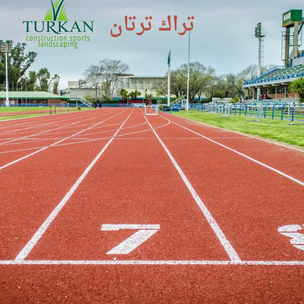 تراك ترتان
